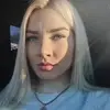 Отзыв от Софья Костина