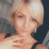 Отзыв от Алла Глебова