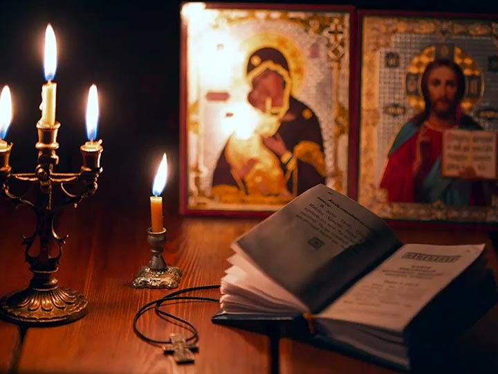 Эффективная молитва от гадалки в Севастополе для возврата любимого человека